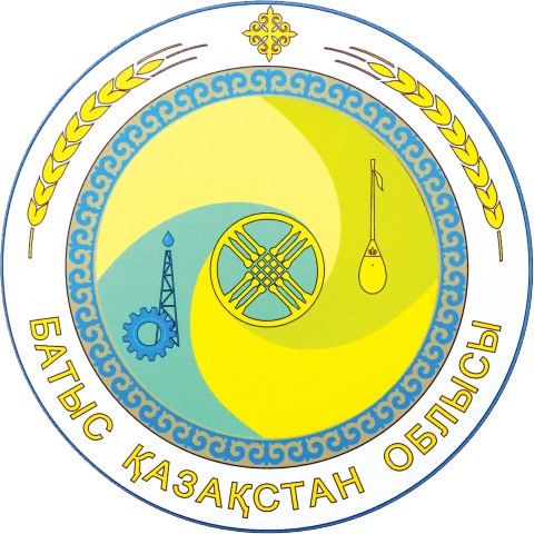 Ғарбий Қозоғистон вилояти